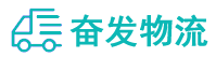 中山到华阴市物流公司